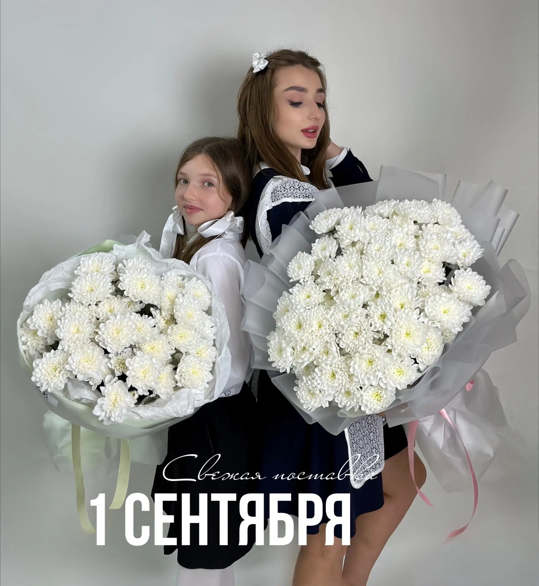 🚨СРОЧНО🚨