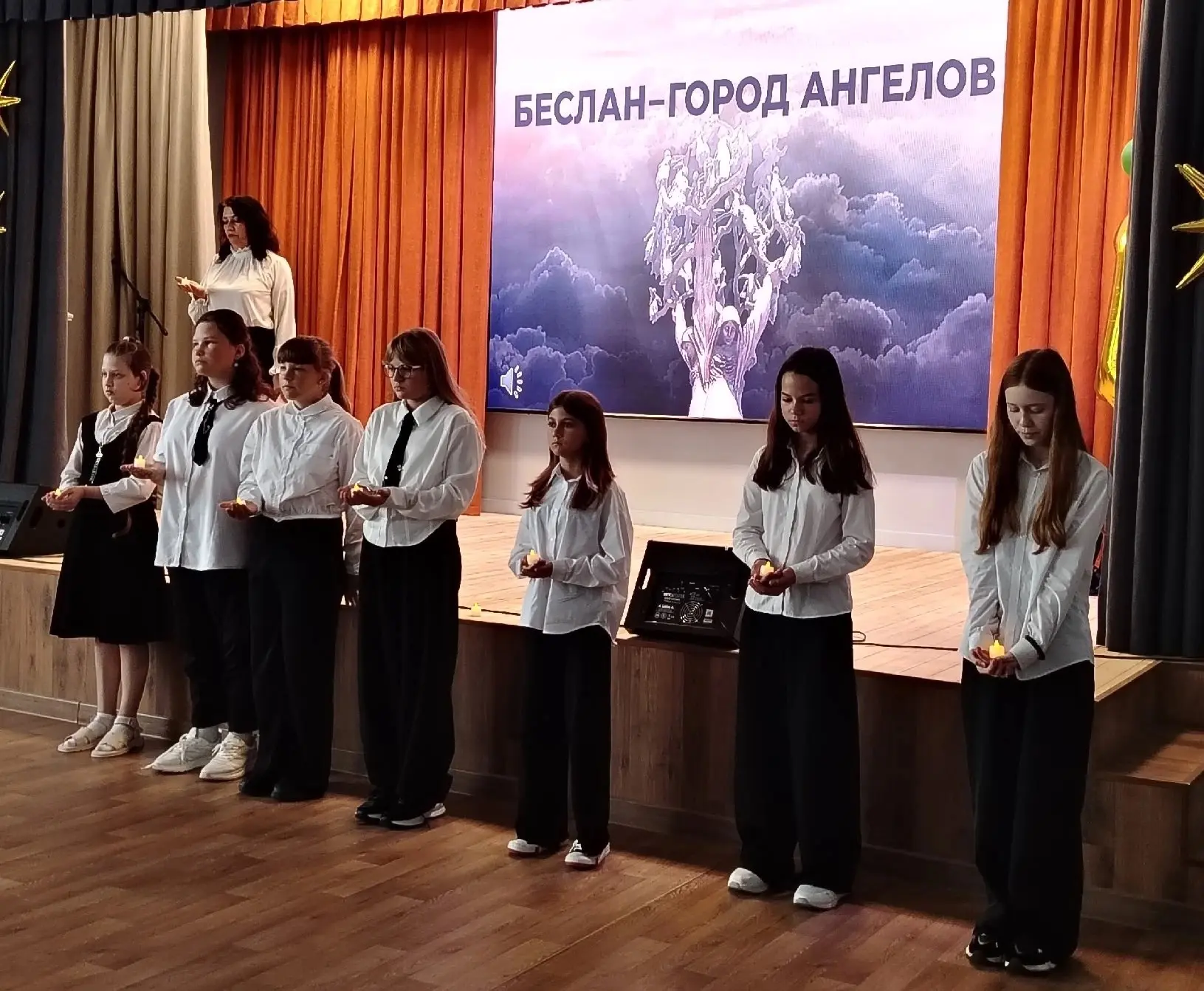 3 сентября в нашей стране отмечается День солидарности в борьбе с терроризмом.