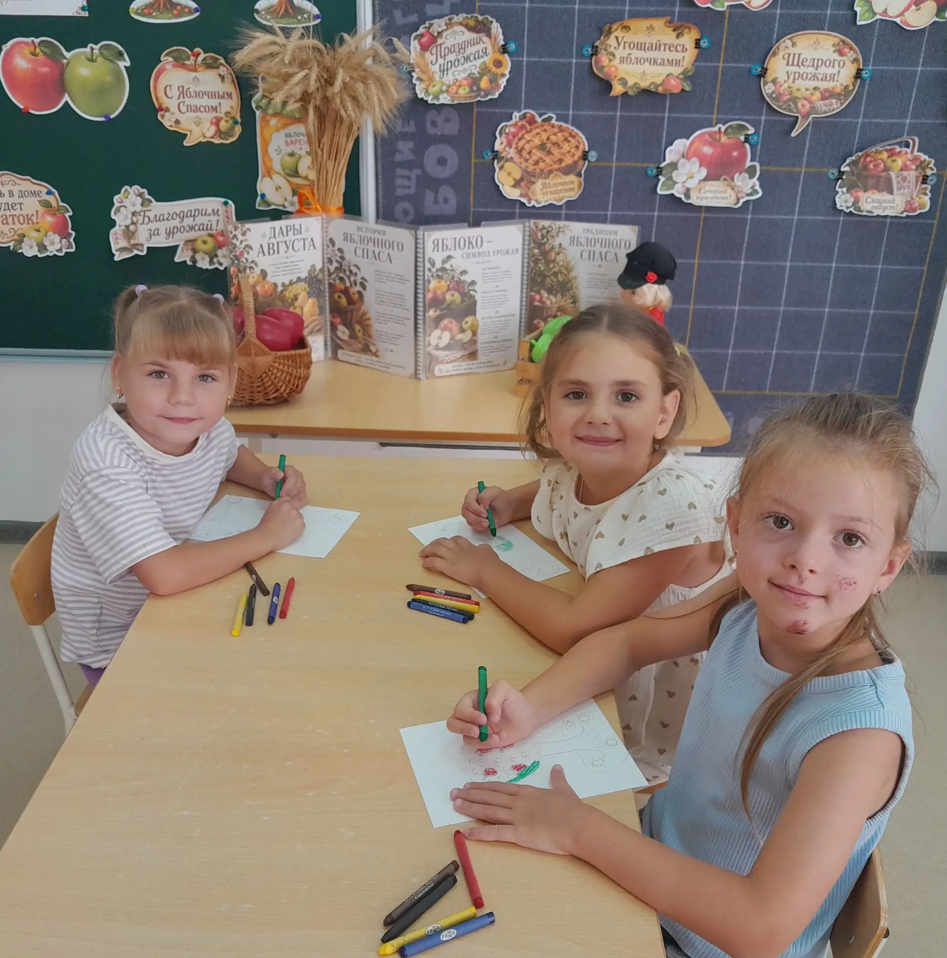 19 августа в народном календаре отмечается праздник "Яблочный Спас"🍎🍏