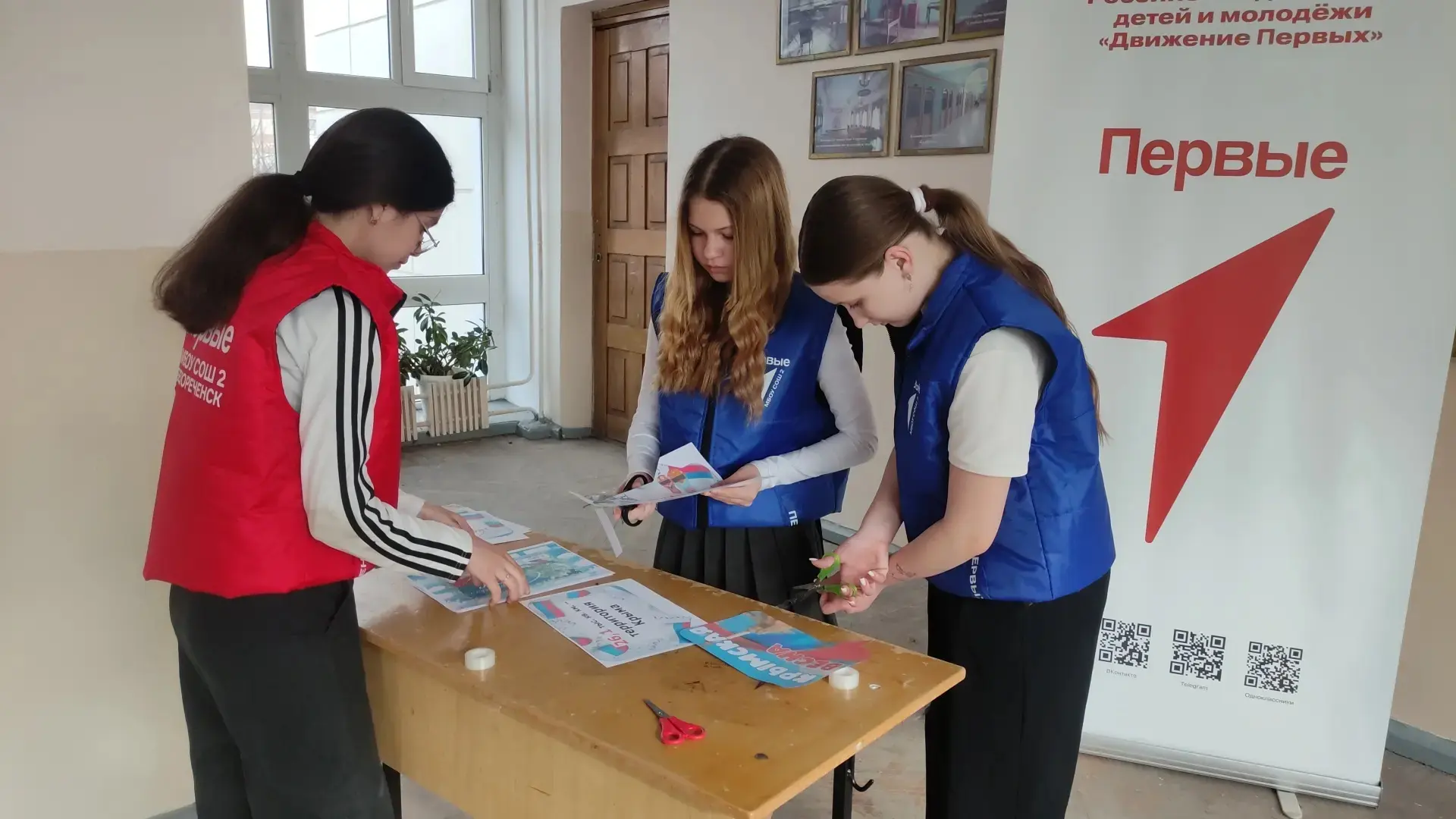 🇷🇺🇷🇺🇷🇺Оформление праздничной Фотозоны🎈🎈🎈ко Дню воссоединения Крыма и Севастополя с Россией🤝💪🔥🇷🇺🇷🇺🇷🇺 