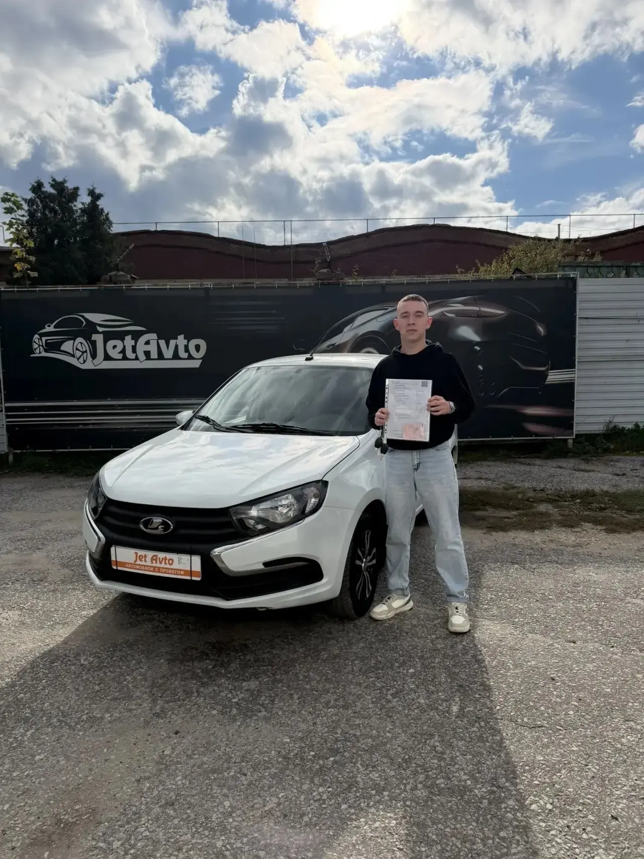 🔥Поздравляем с покупкой Lada Granta. Спасибо за доверие! Счастливой дороги и положител...