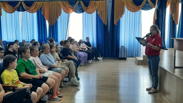 💥День Движения Первых