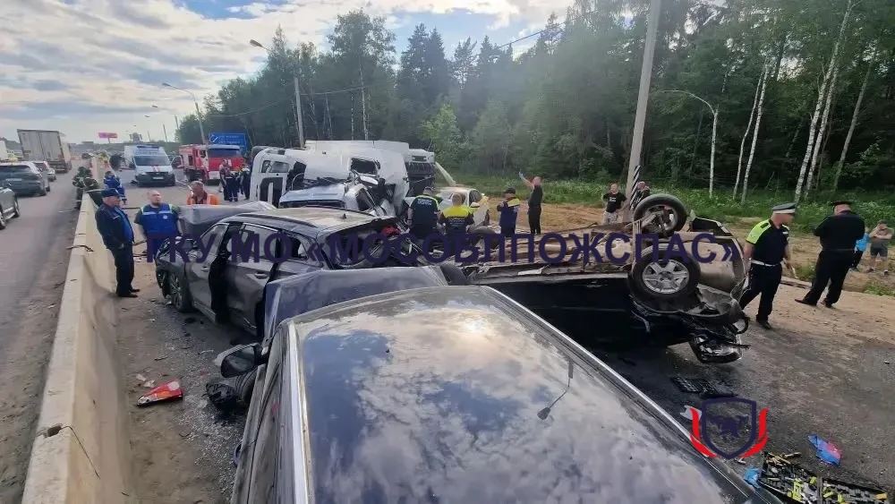 🚨 Внимание! На 43 км Ярославского шоссе, недалеко от поселка #Лесной городского округа #Пушкино прои
