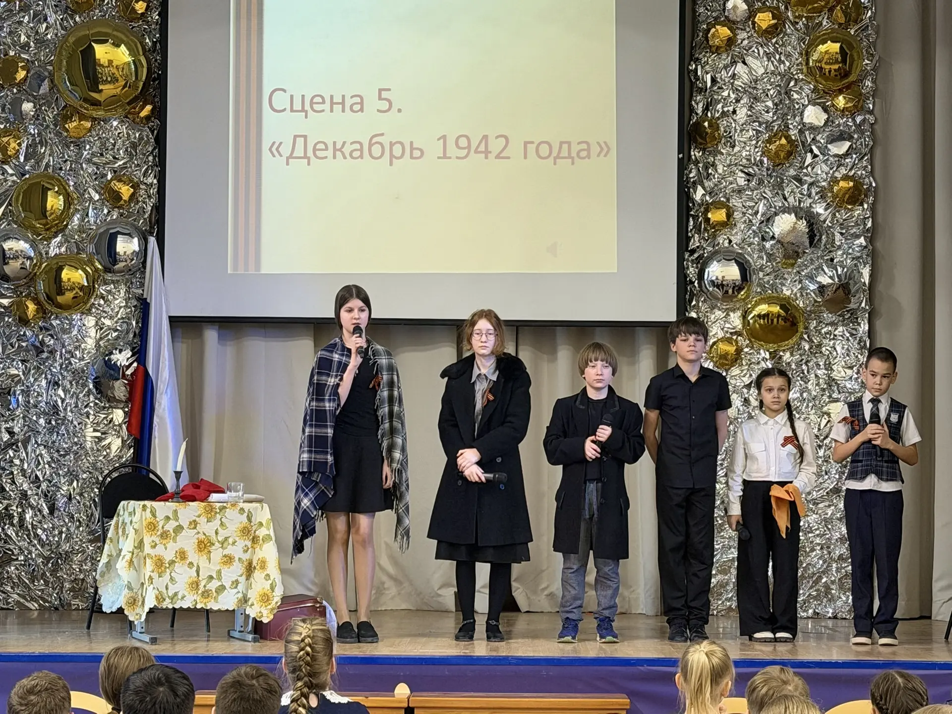 🎭✨ В нашей школе прошли театральные постановки школьного театра «Калейдоскоп», посвящённые Дню Побед