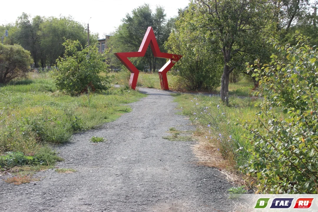 Сад Памяти в Гае заброшен? На печальное состояние места обратили внимание гости города ...