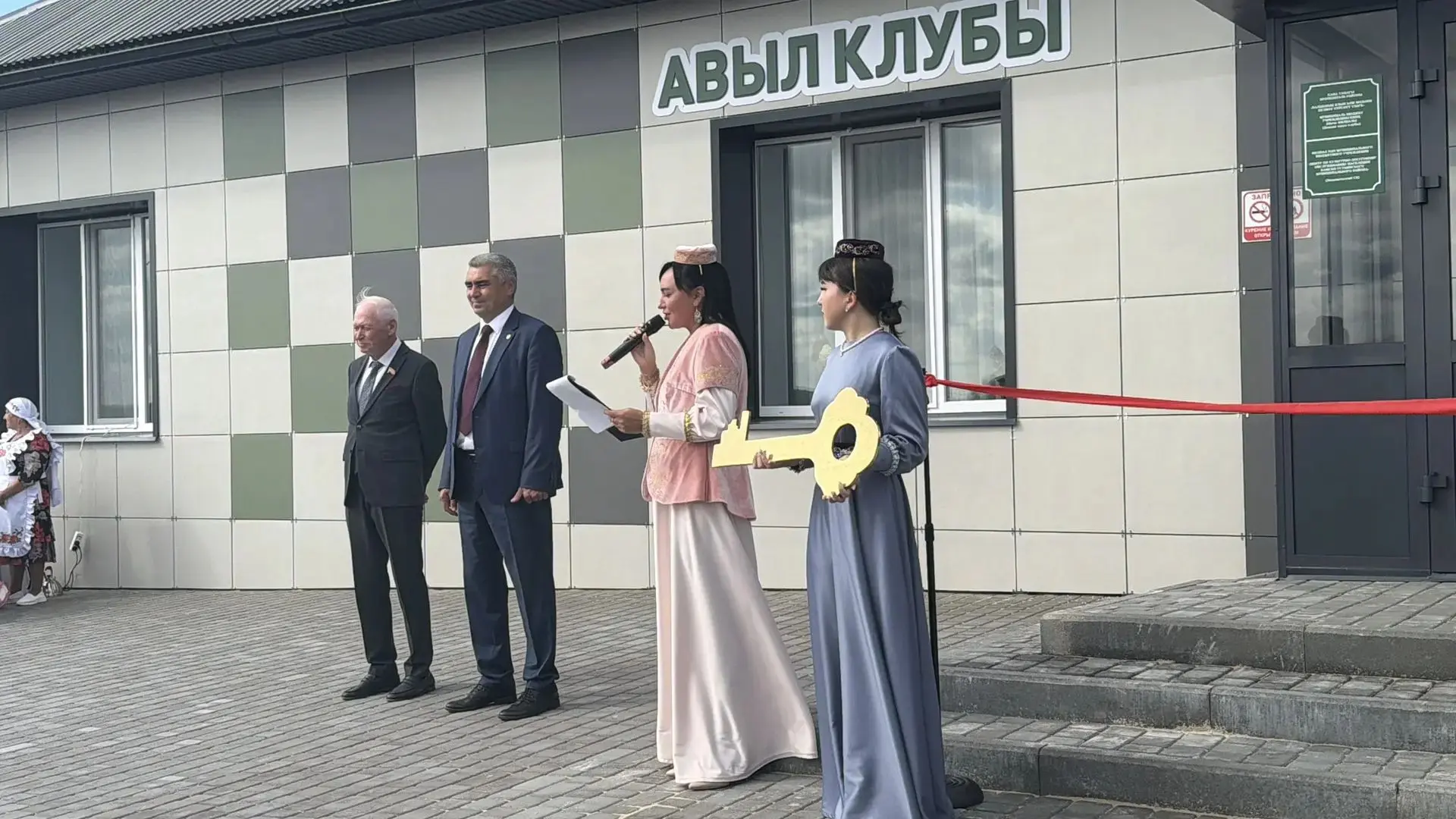 🔴 СВЕРШИЛОСЬ! СЕГОДНЯ ИСТОРИЧЕСКИЙ ДЕНЬ ДЛЯ ДАНЫШЕВО!