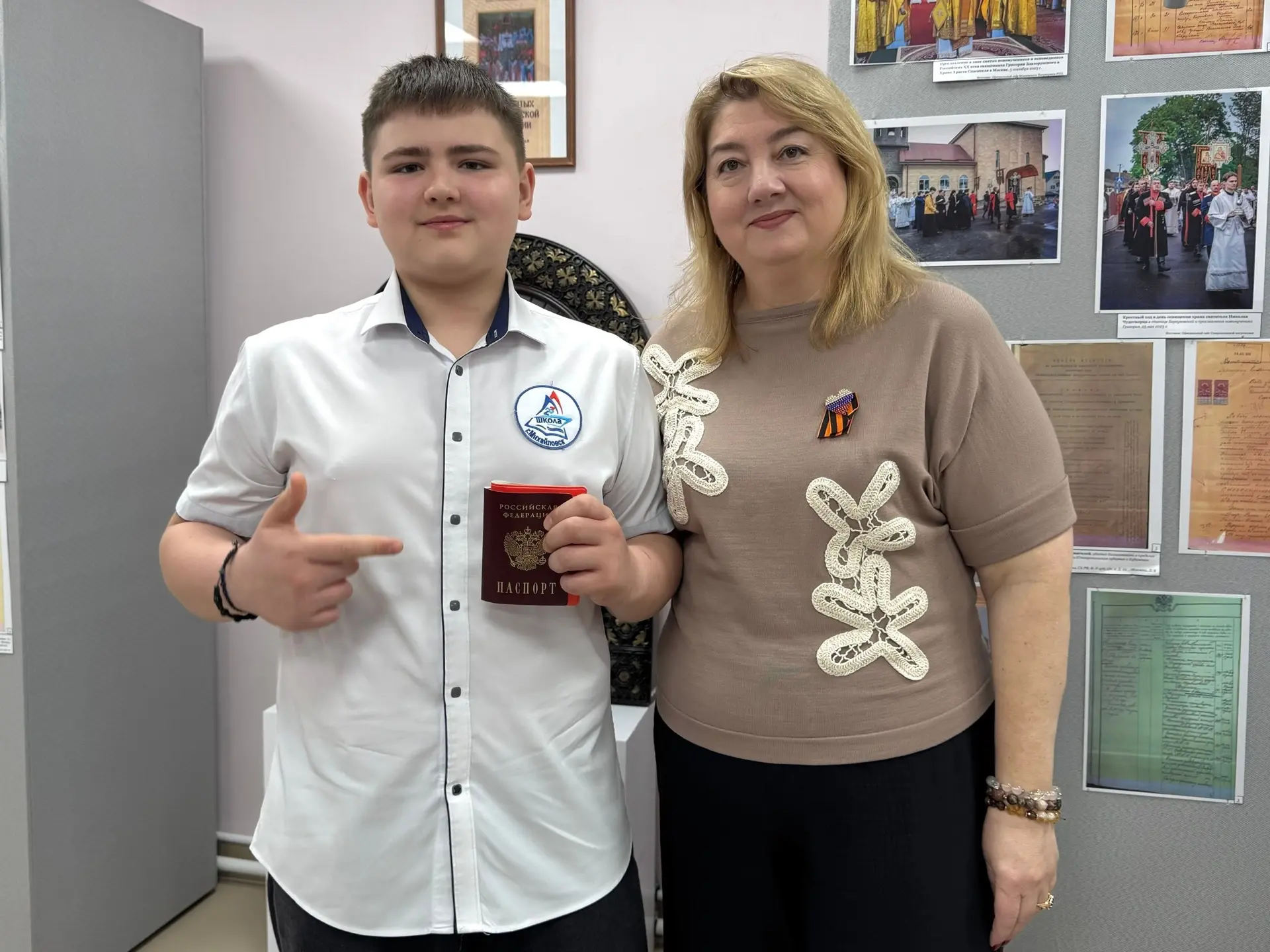 В преддверии Дня космонавтики прошла акция «Мы — граждане России»!   14-летние ребята получили свой 