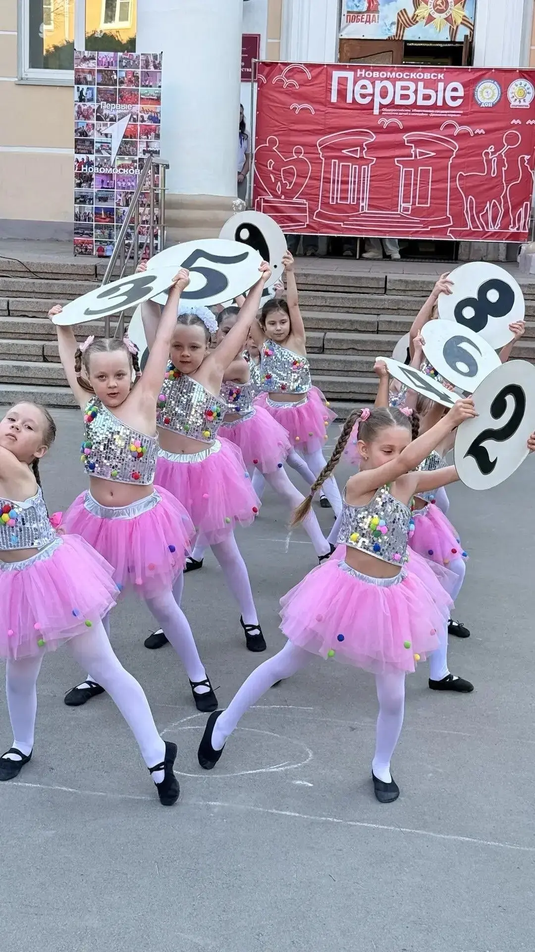 🎉 «Пионерский квартирник»: душевно, ярко, вместе!  В День детских общественных объединений у Дворца 