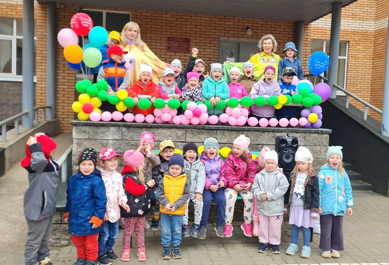 🎉 Сегодня в нашем детском саду — праздник детства!