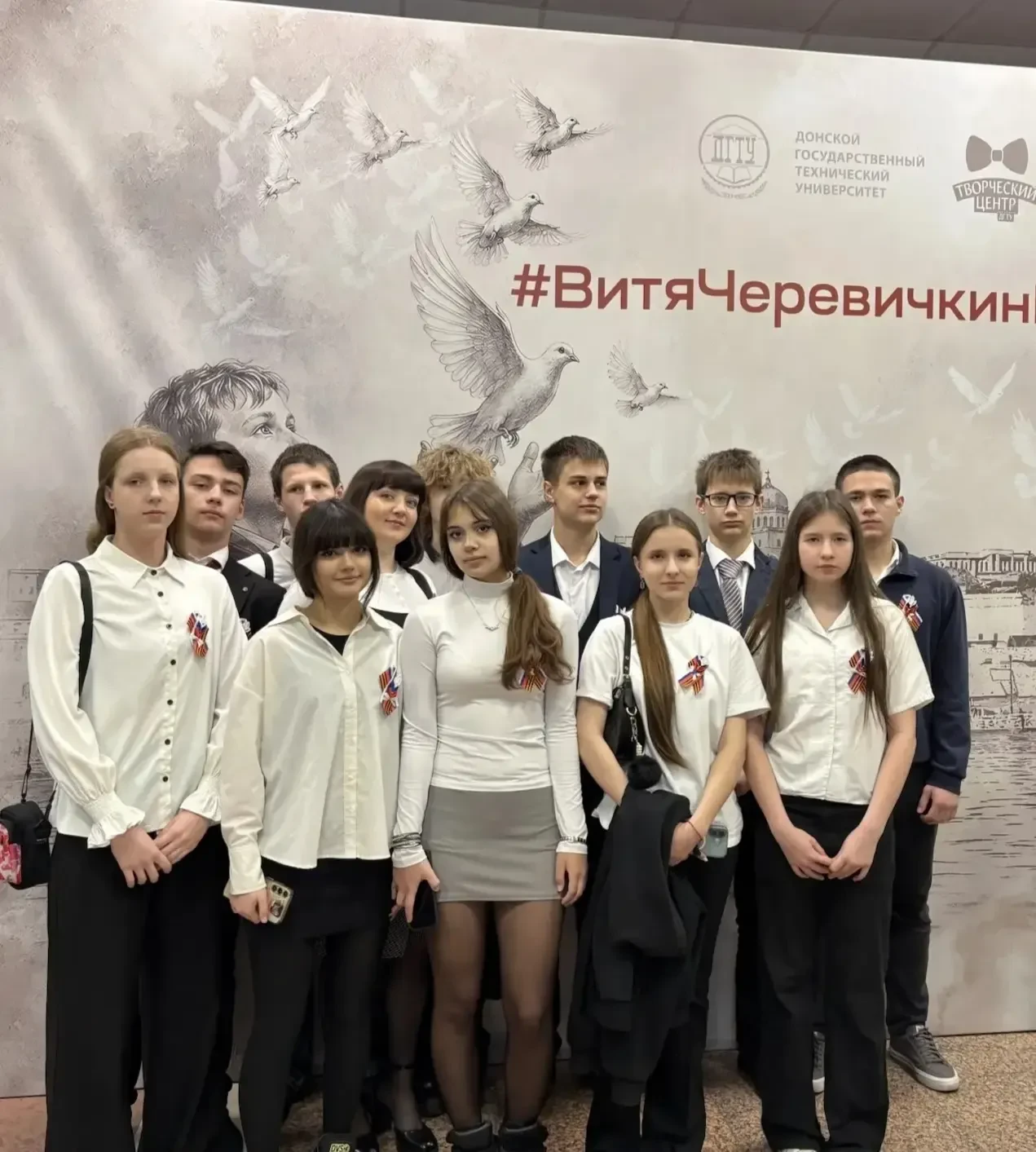В преддверии 81-й годовщины Дня Победы ученики 8 «Д» класса МАОУ «Гимназия № 34» посетили просветите