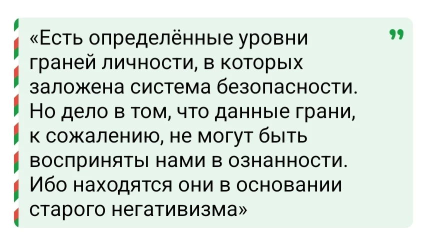 Утро доброе ❤️