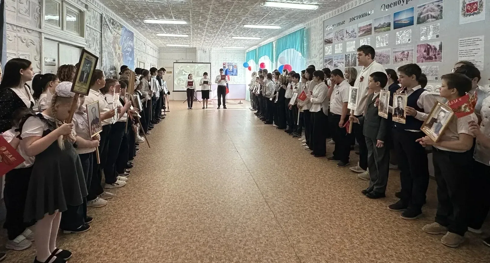 Международная акция «Бессмертный полк: Герои рядом с нами» 🇷🇺✨