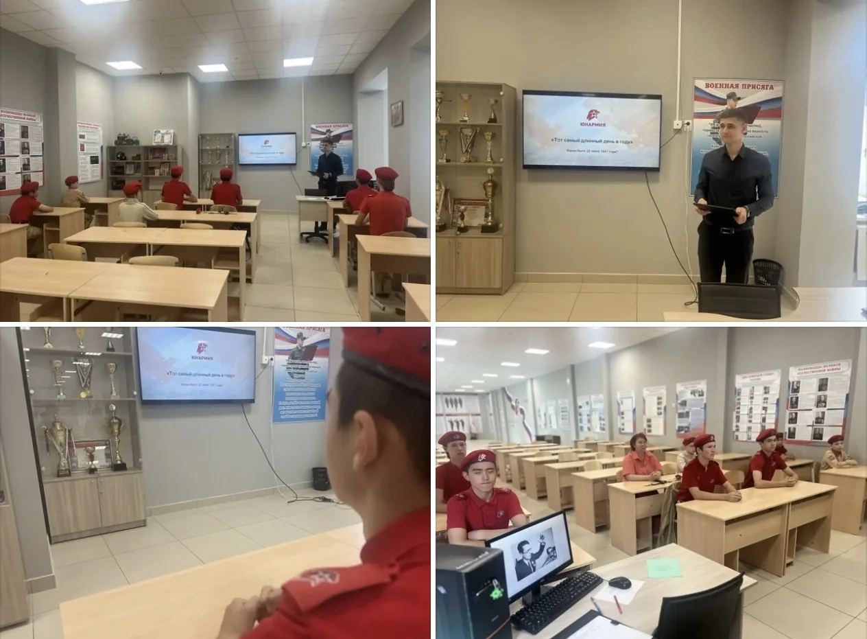 🌟ПАРАД ПАМЯТИ🌟
‼️«Тот самый длинный день в году»‼️

🗣️Руководитель юнармейского отряда «Спарта» Д