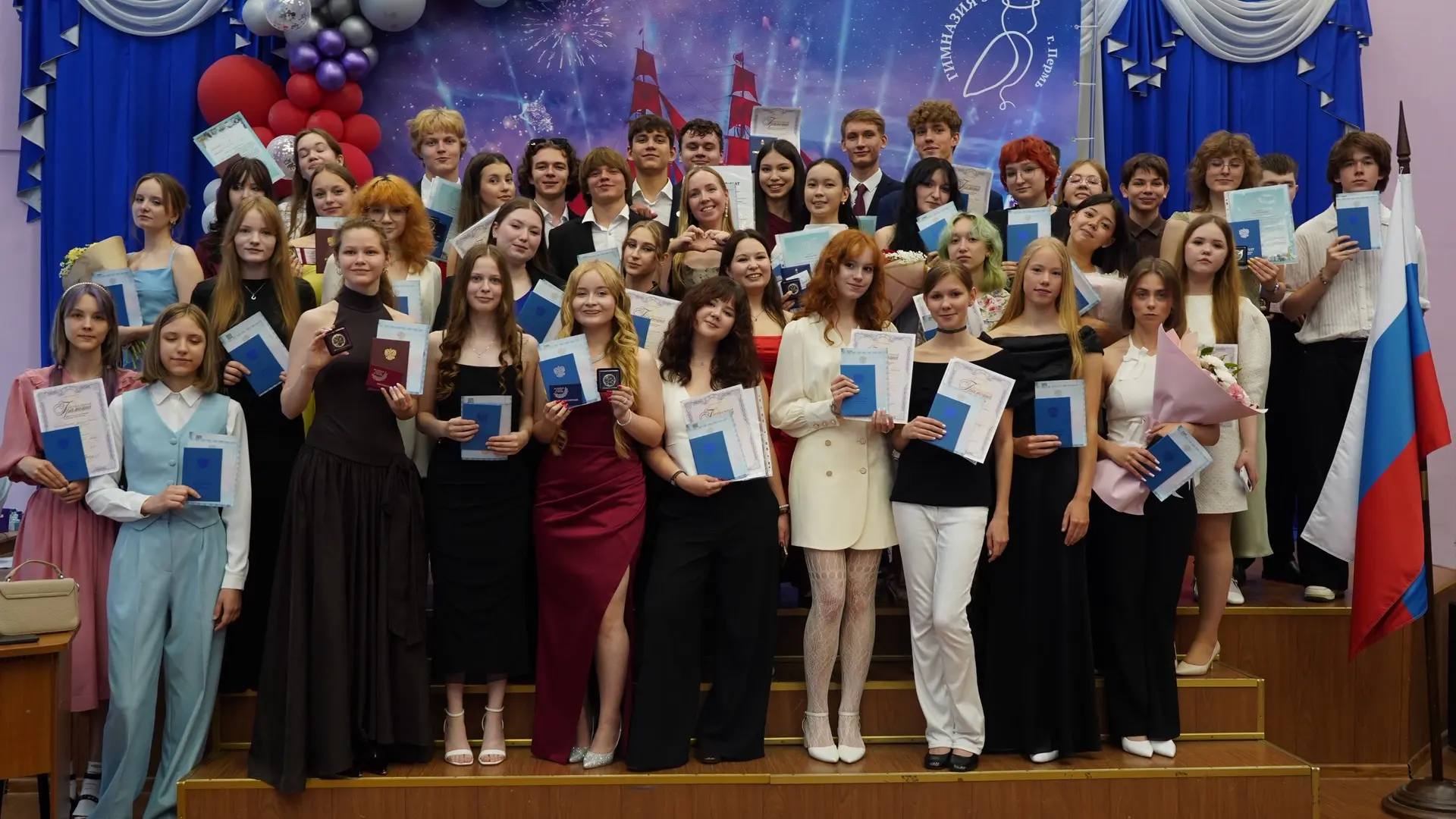 🎉 Вручение аттестатов 11‑классникам! 🎉

27 июня мы вручили нашим одиннадцатиклассникам их аттестат