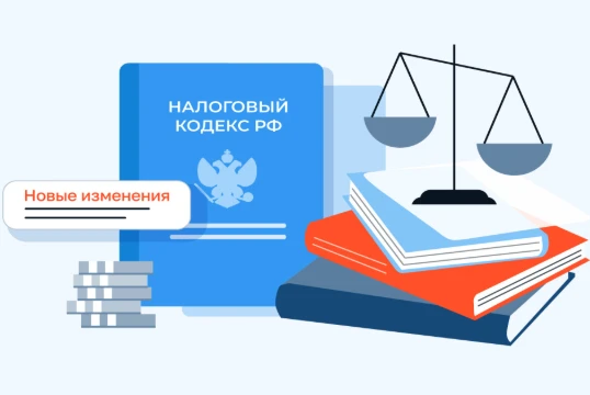 📅 ЧТО МЕНЯЕТСЯ С 1 ОКТЯБРЯ 2026 ГОДА