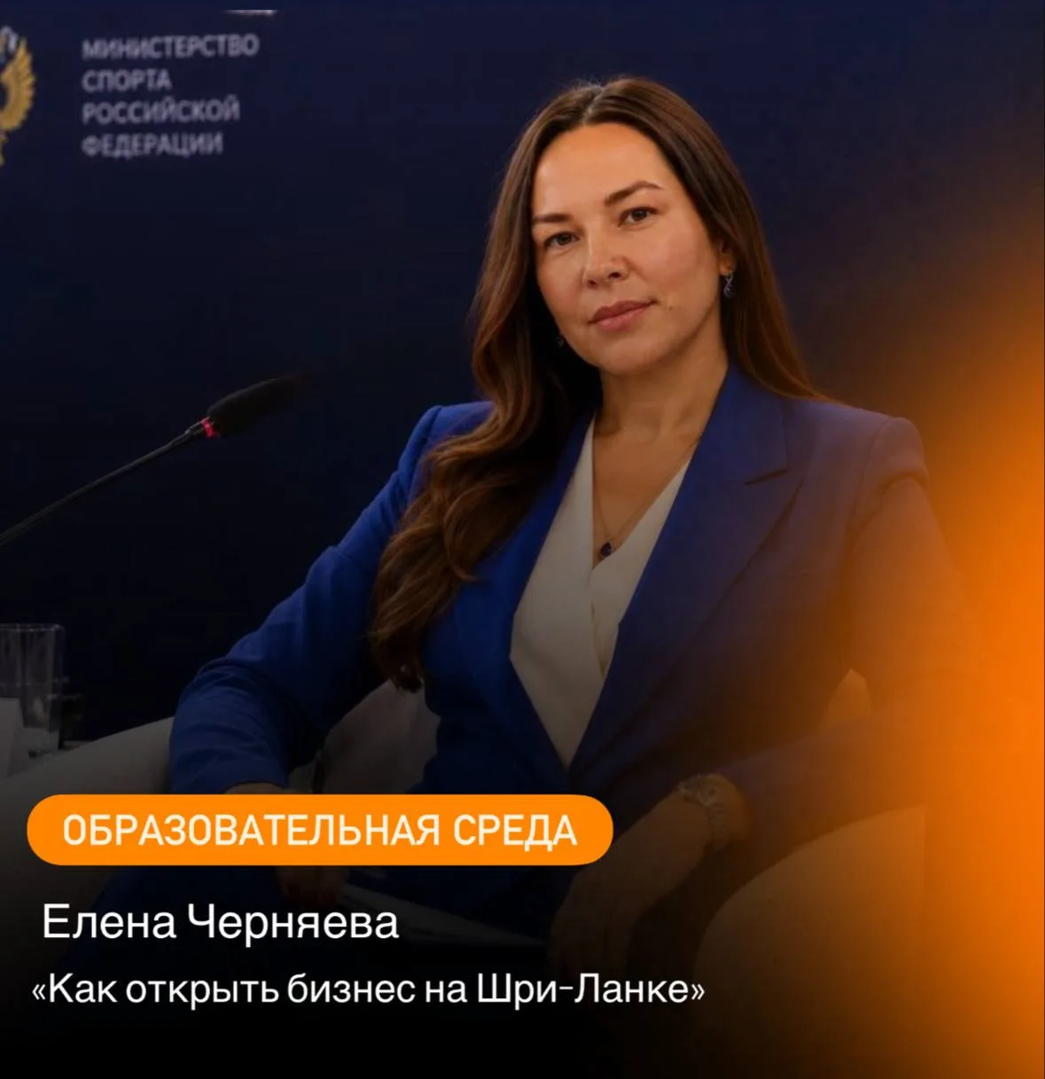 📆 26 августа