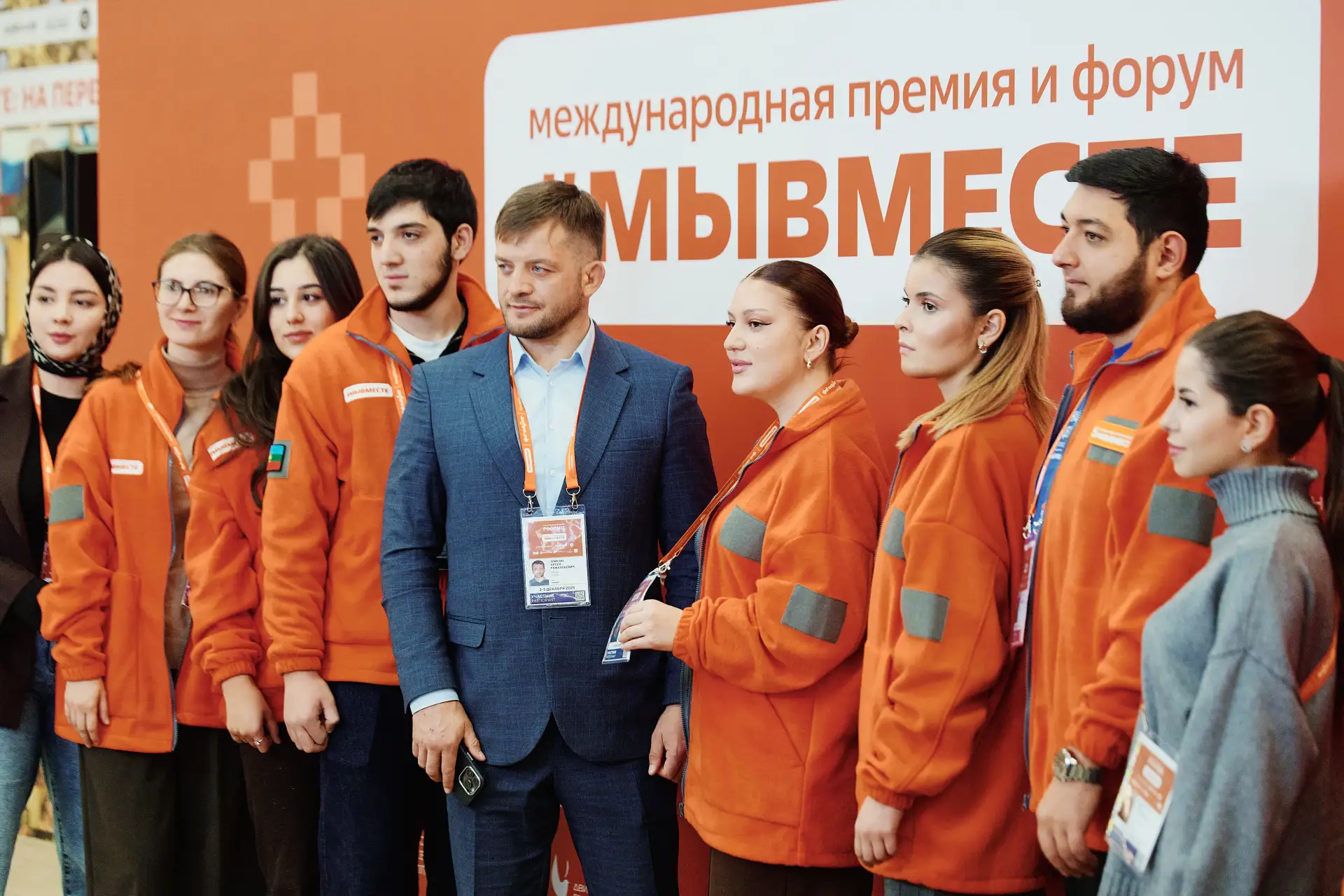 Успейте подать заявку на Премию #МЫВМЕСТЕ до 14 июня