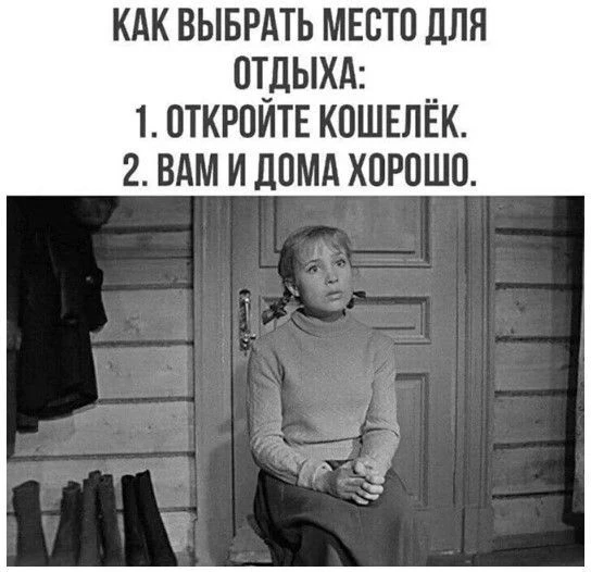 Наш телеграм: https://t.me/votetoprikol90