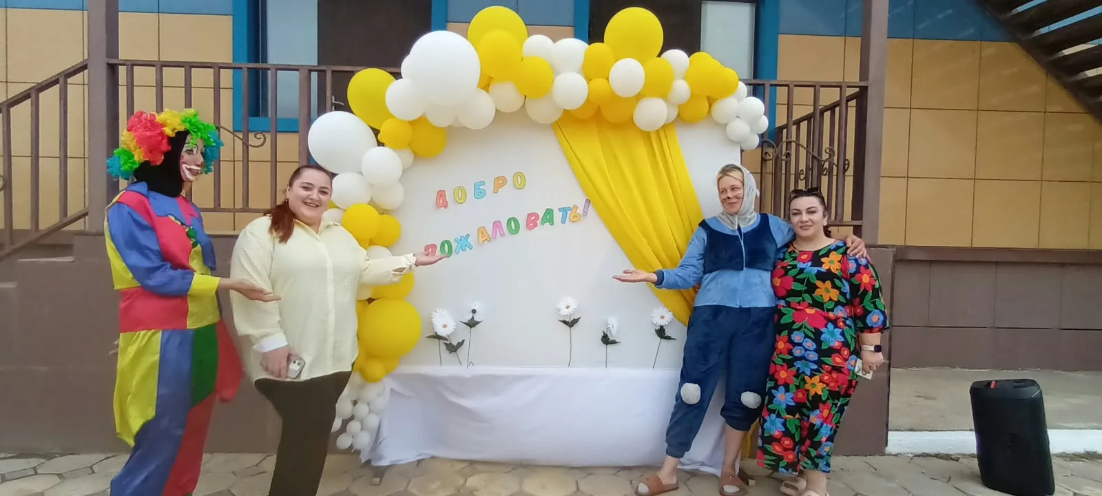 ДОБРО ПОЖАЛОВАТЬ, ДОРОГИЕ НАШИ ДЕТКИ!!!🥰🥰🥰