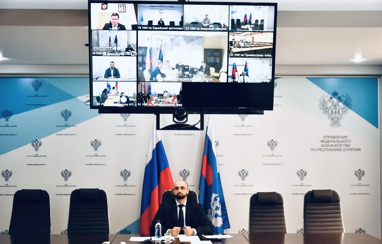 Руководитель УФК по Республике Бурятия Магомед Дзаитов принял участие в заседании Совет...