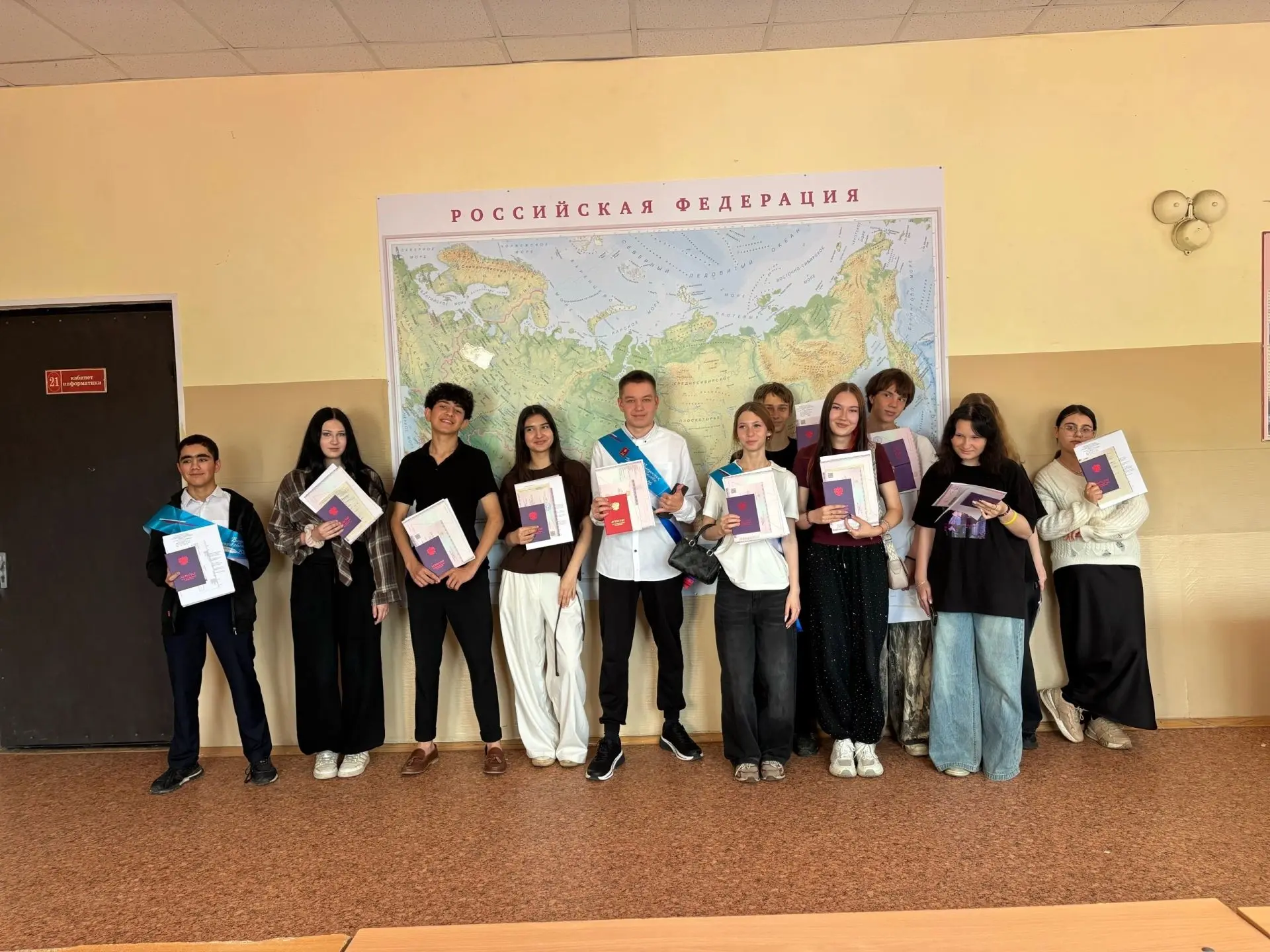 Сегодня важный день для нашего 9-го класса! 🎓
