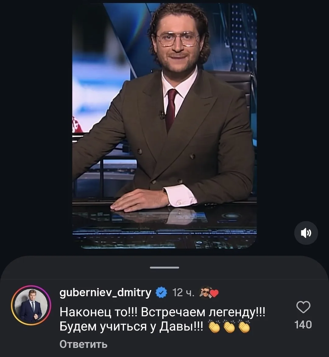 В наших бессмысленных и беспощадных рядах пополнение: вслед за Решетовой и подружкой Ки...