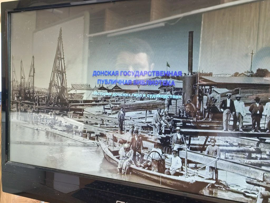🌊 "День реки Дон" в рамках Всероссийской акции «Вода России» учащиеся 6-А класса вместе с учителем о