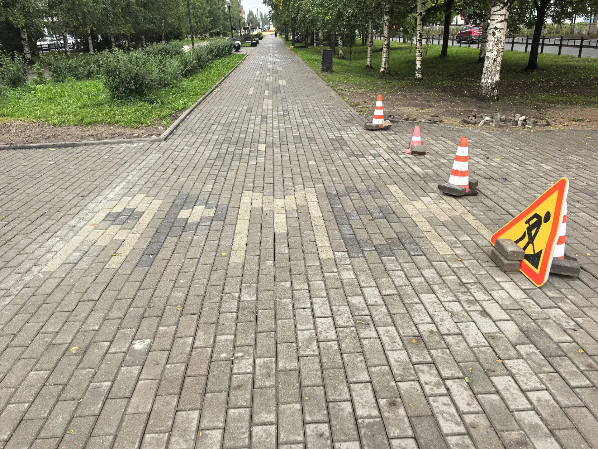 На Берёзовой аллее после ремонта 😳
