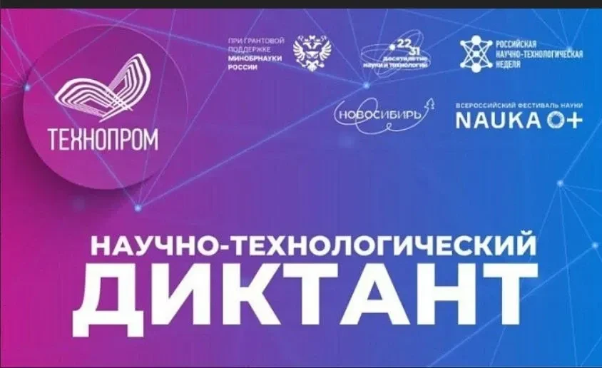 22 октября 2026 года, в рамках реализации партийного проекта «Выбирай свое» на площадке...