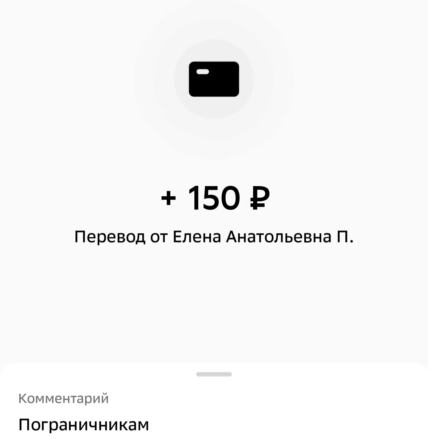 26 033₽ осталось собрать ✅📢🙏

Спасибо большое всем всем всем 🌺🌺🌺🌺🌺🌺кто помогает, кто пережив