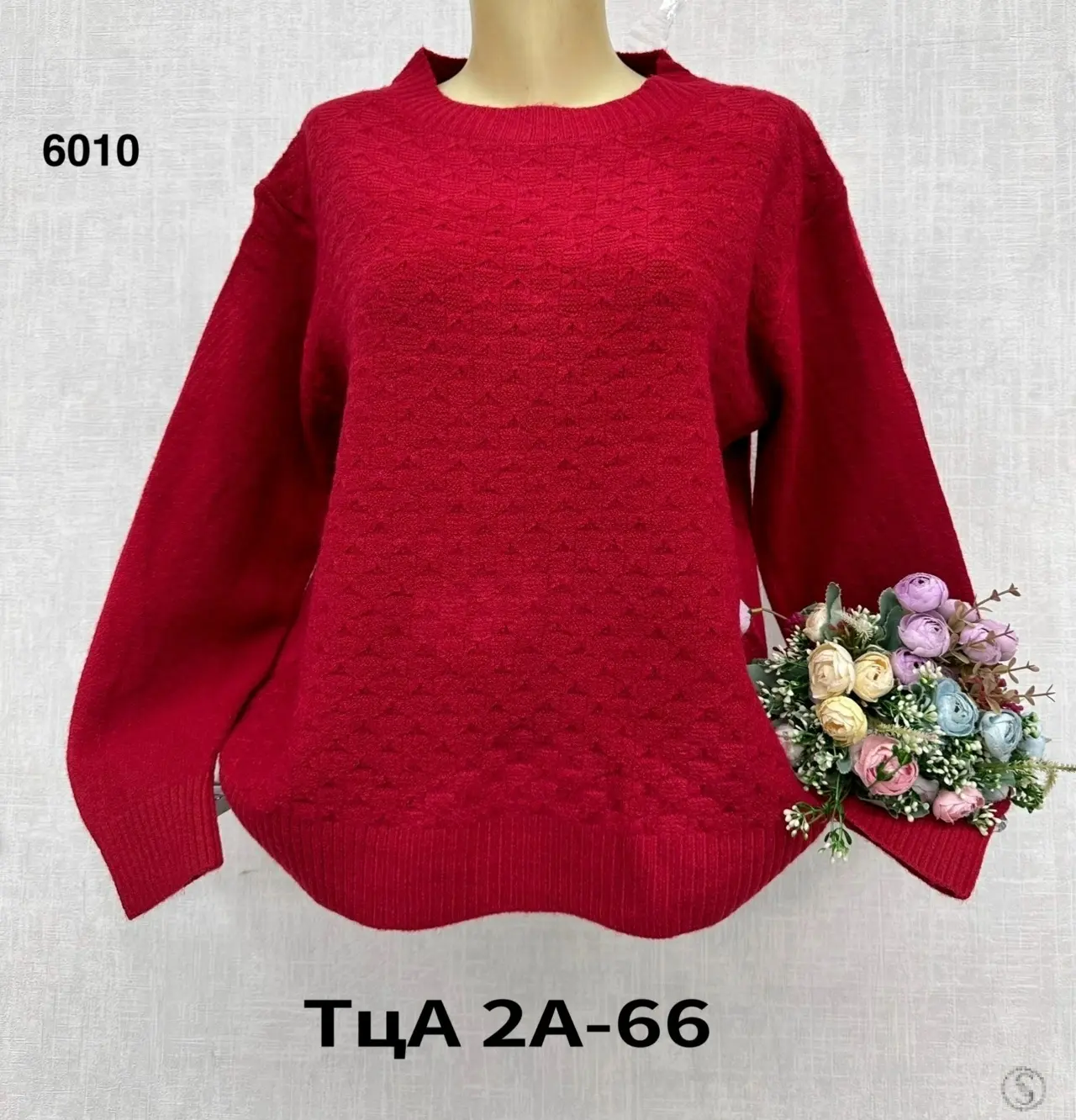 https://vk.com/photo-184814919_493047071