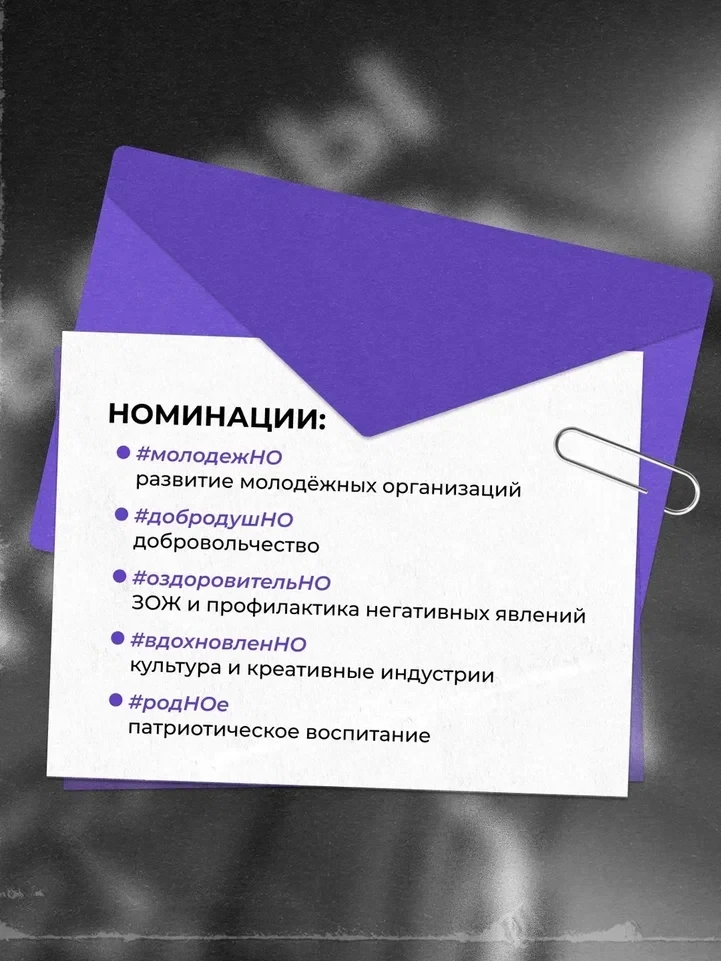 Твоя мечта не должна оставаться мечтой!💫