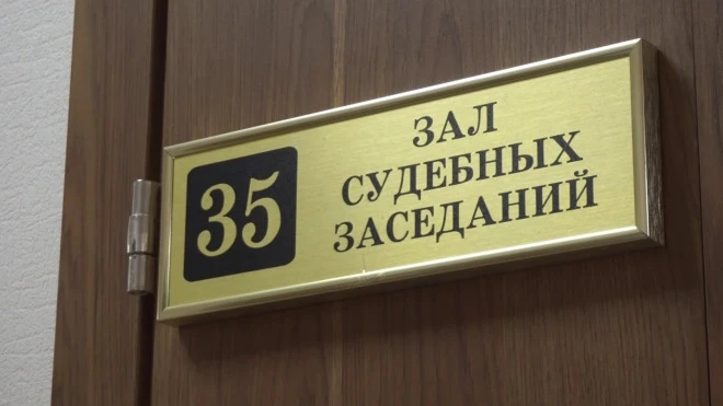 Перед судом предстанет петербуржец, убивший мужчину на Архивной улице