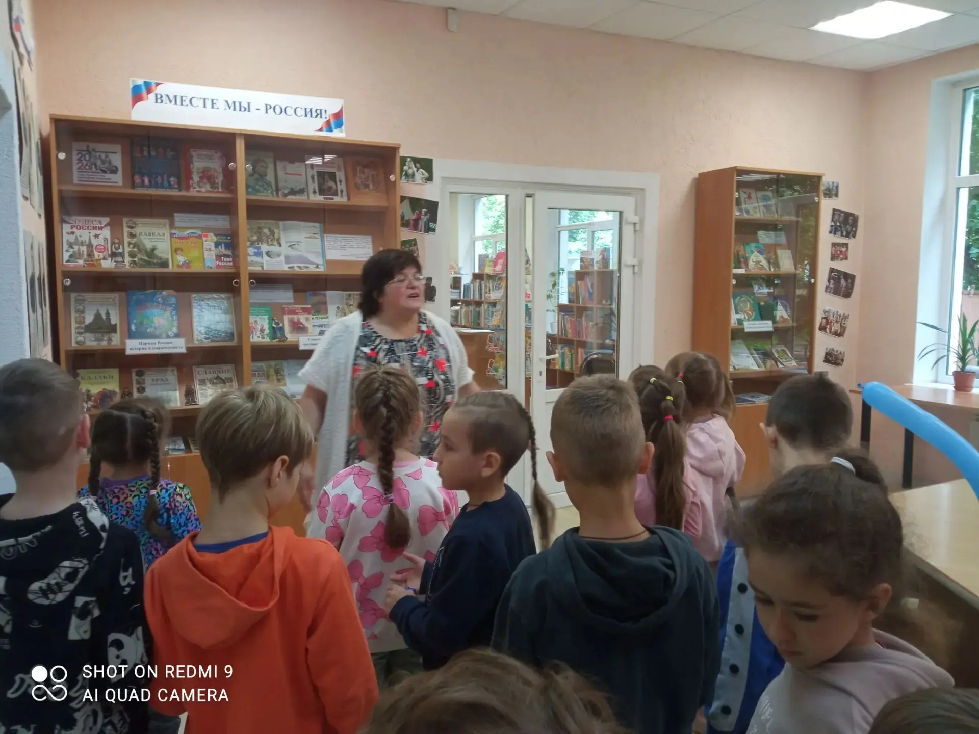 С чего начинается Родина