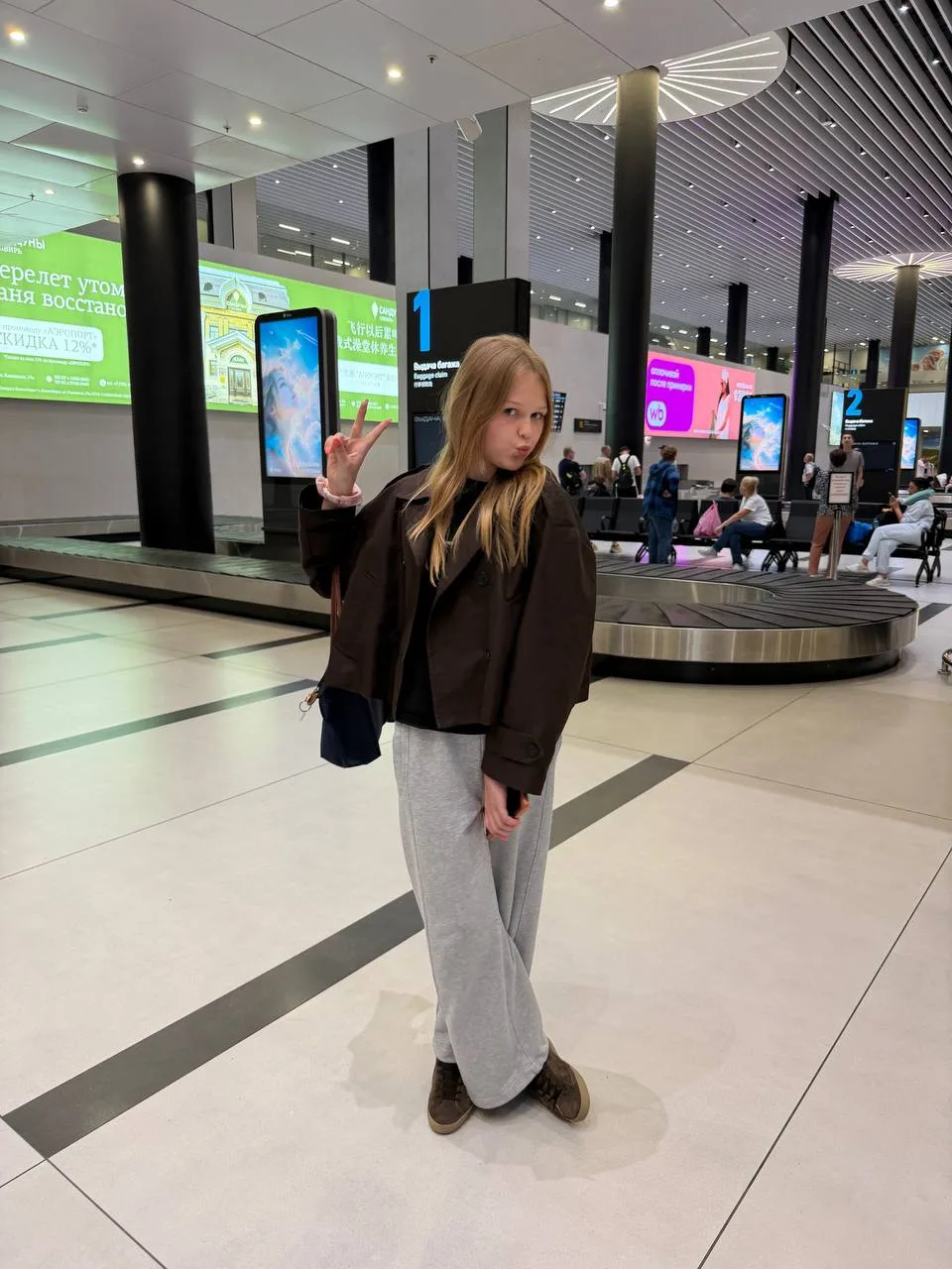 Мы приземлились в Новосибирске! уже гуляем по центру! завтра с утра подготовка к большому сольнику🎤