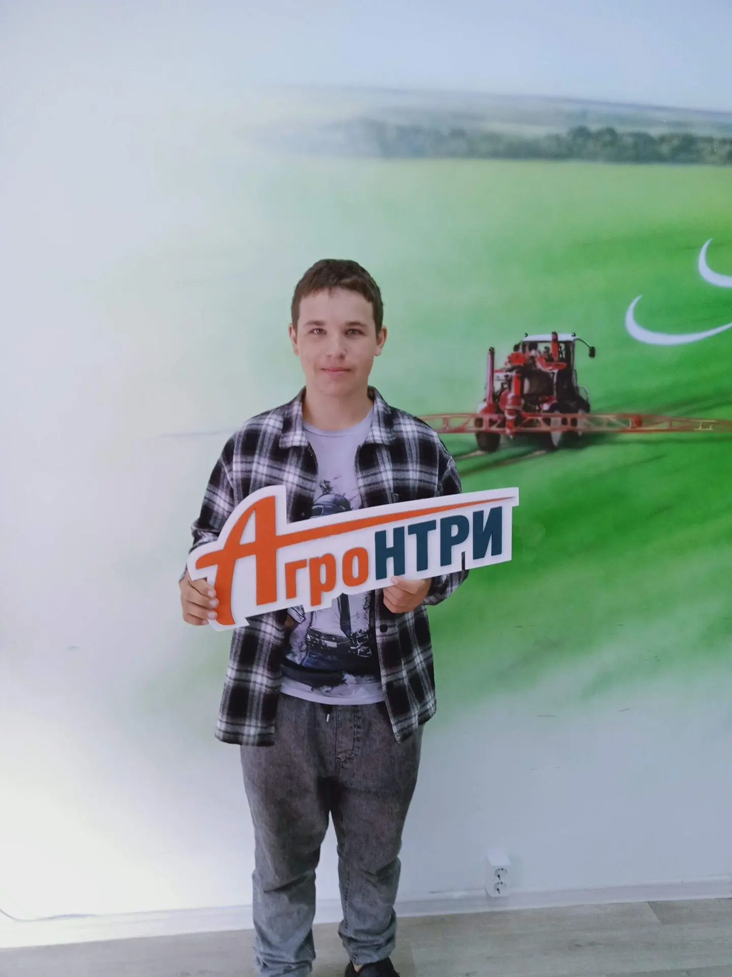 🛑Вот и завершился очный этап Международного конкурса для учащихся сельских поселений и малых городо