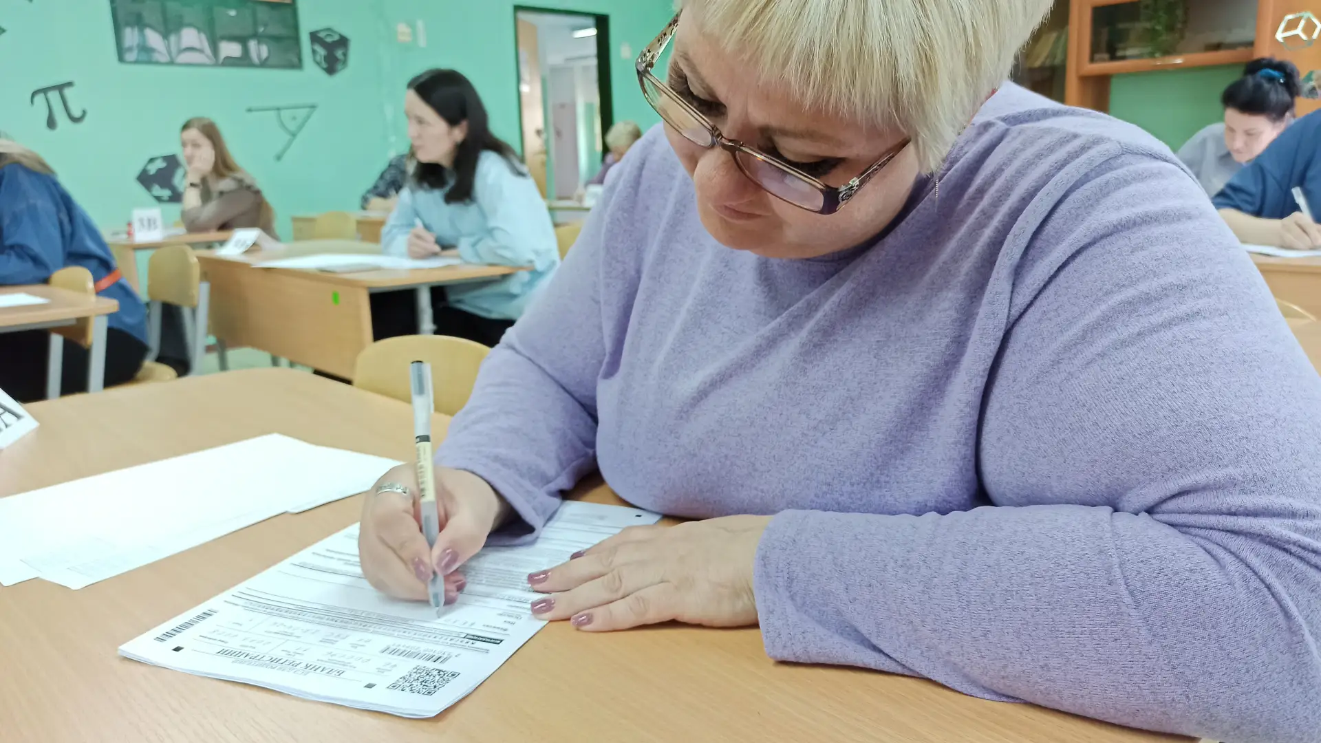 СДАЁМ ВМЕСТЕ. ДЕНЬ СДАЧИ ЕГЭ РОДИТЕЛЯМИ