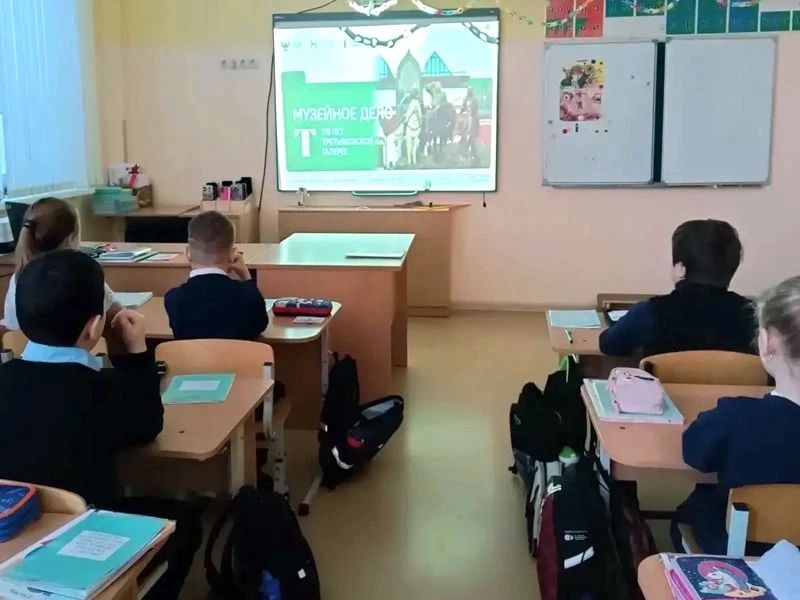 «Разговоры о важном»: Как братья Третьяковы создали сокровищницу русского искусства  В понедельник, 