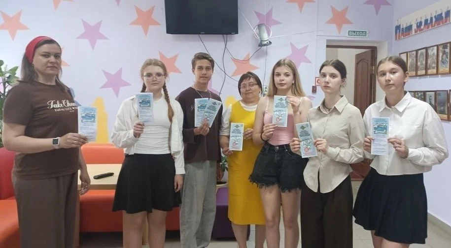 Операция «Подросток»