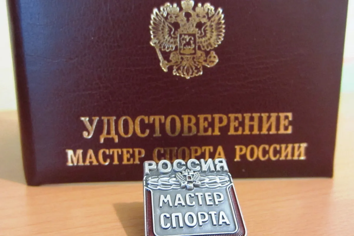 В Тверской области впервые за 10 лет появился мастер спорта по фигурному катанию