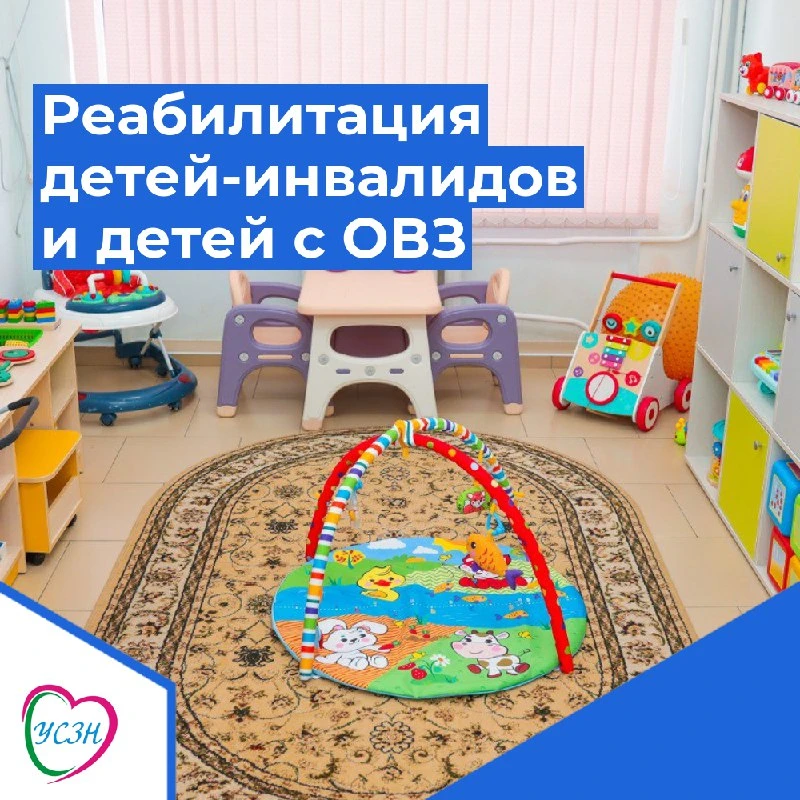 Уважаемые жители Каневского района!