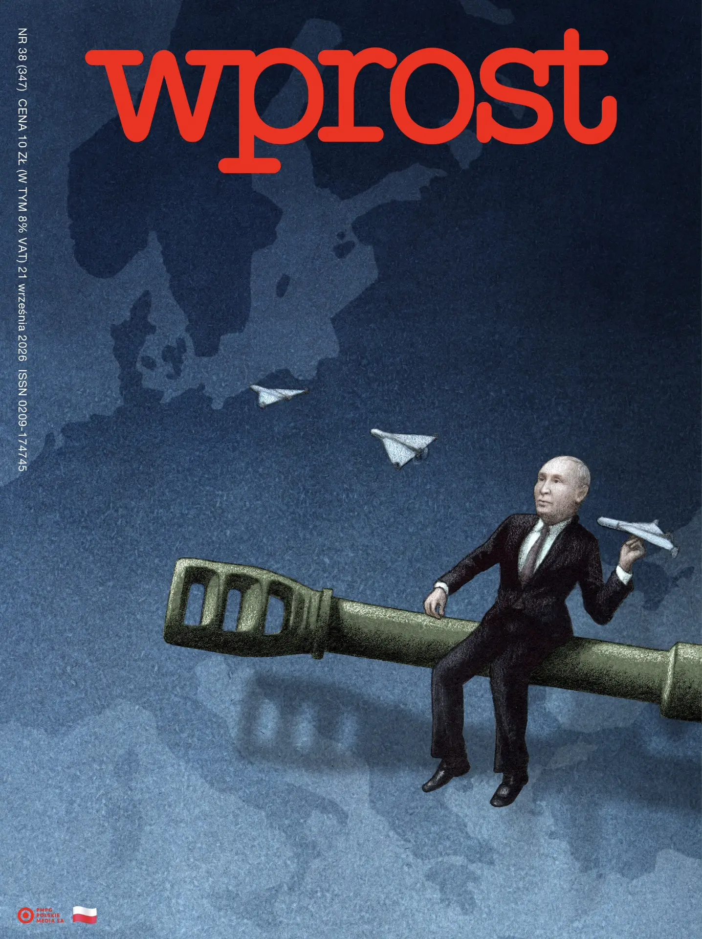 Изображение 1 к публикации «КОРНИЛОВ»