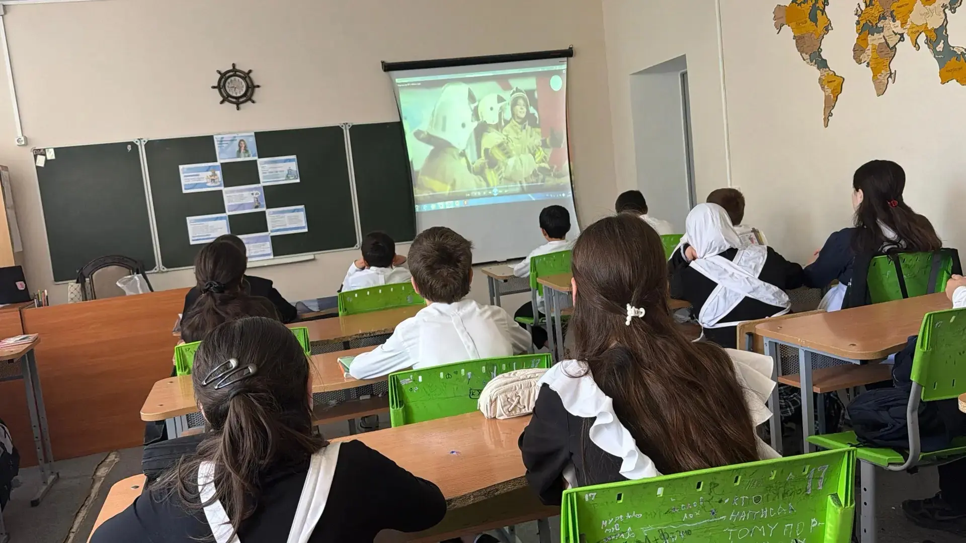 📝Рефлексивное занятие в рамках курса "Россия — мои горизонты"