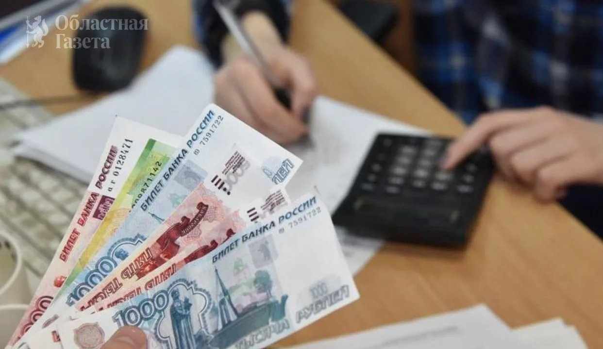 💰 В Свердловской области проиндексировали зарплаты работников бюджетной сферы