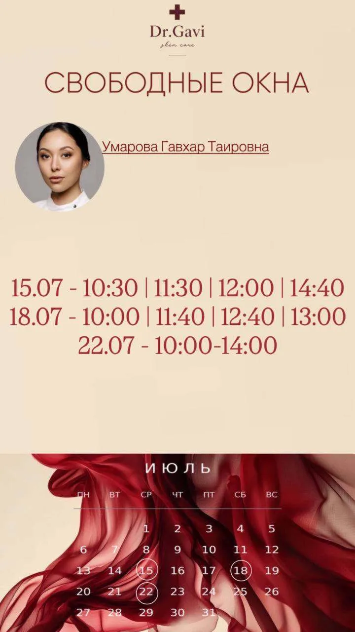 По всем вопросам пишите нам в личные сообщения — с радостью ответим