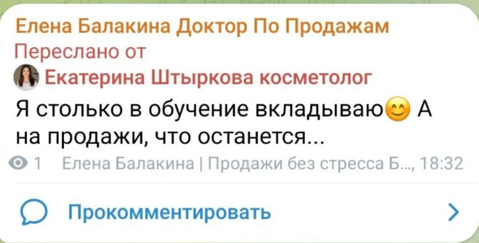 Неприятный вопрос и крайне непопулярный среди экспертов и предпринимателей.