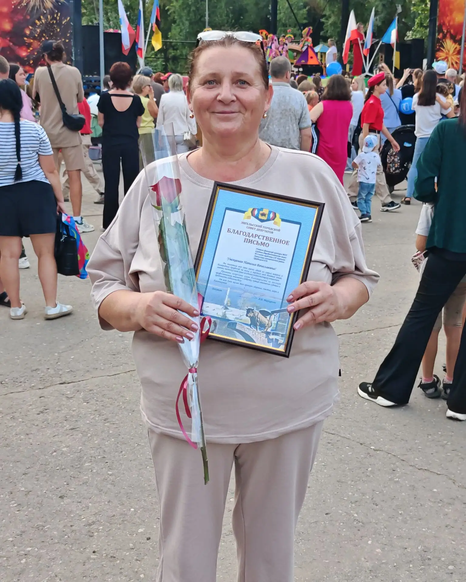 Педагоги школы Баженова М.С.,Щербакова Н.В.,Клюева Е.М.,Павлова Т.И.,Ермуханова С.В. пр...