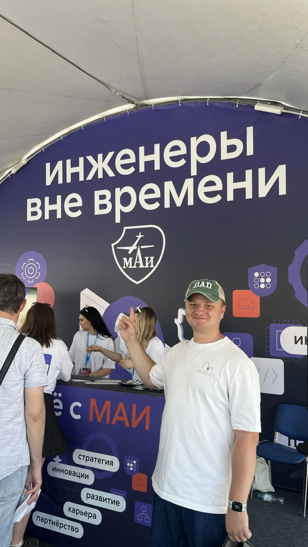Вчера с женой были на VK Фесте в качестве гостей - настолько круто, что пробыли до само...
