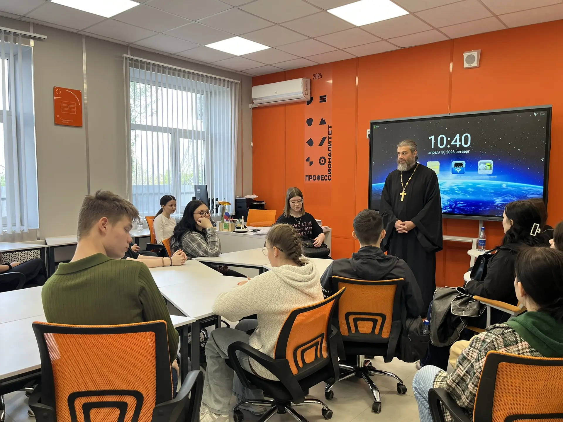 🤝 Открытый диалог в техникуме: «Сто народов – одна семья»  В рамках Года единства народов России в н