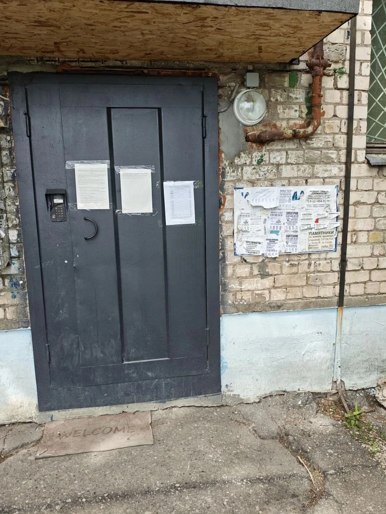 ПРОВЕДЕНЫ РАБОТЫ

МКД по адресу:
пос. Управленческий, ул. Сергея Лазо, д. 27.
Восстановлено уличное 
